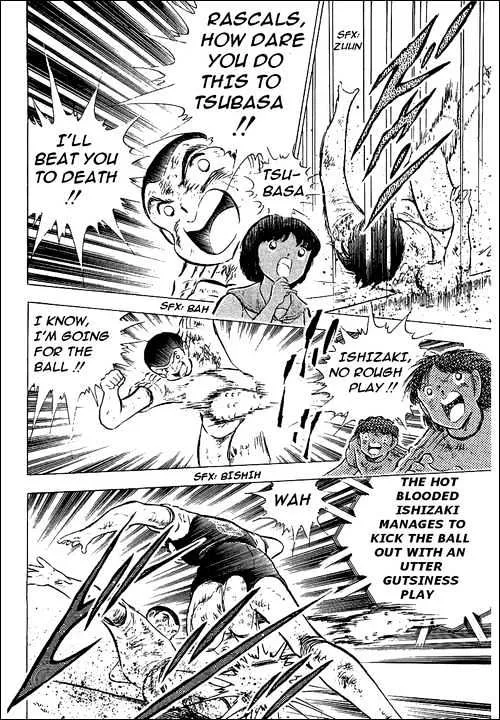 Captain Tsubasa - Page 13