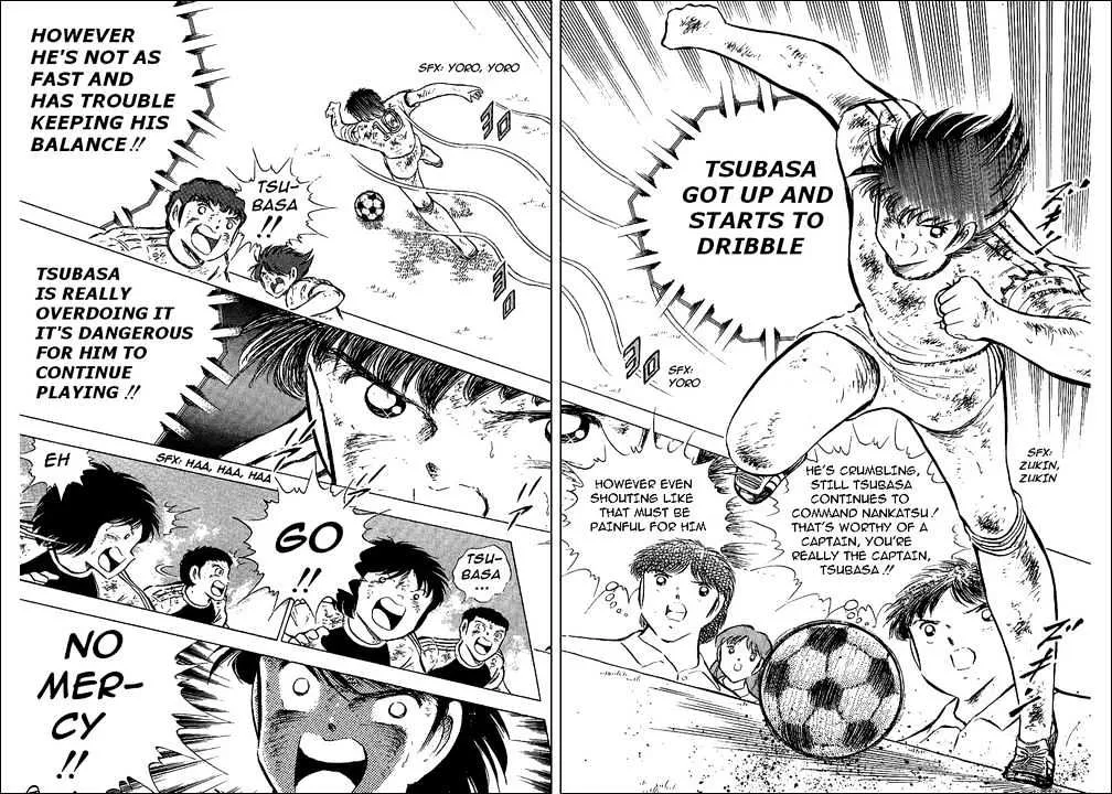 Captain Tsubasa - Page 16