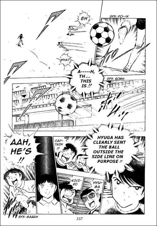 Captain Tsubasa - Page 2