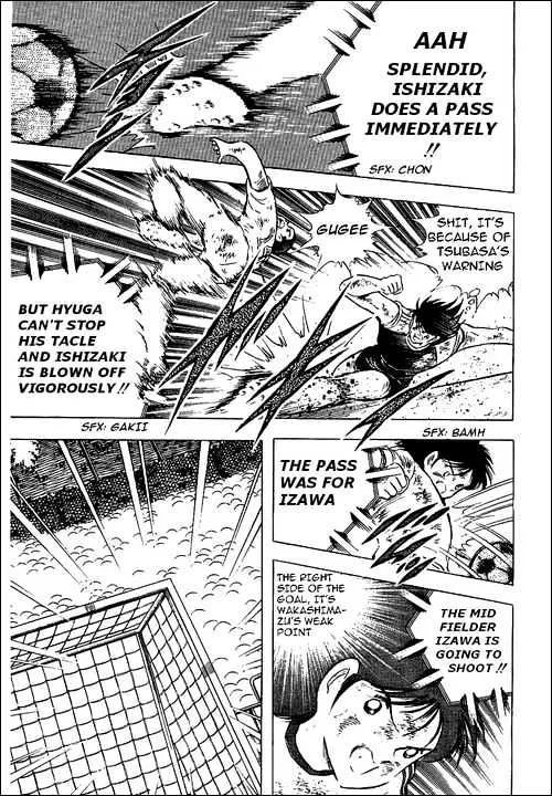 Captain Tsubasa - Page 22