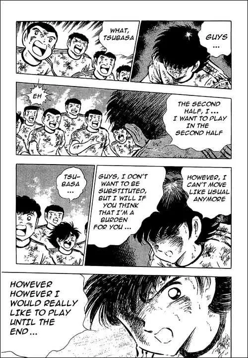 Captain Tsubasa - Page 26