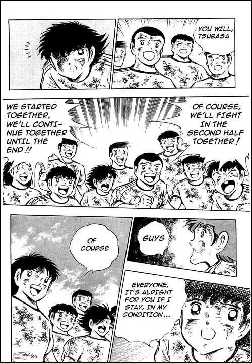 Captain Tsubasa - Page 27