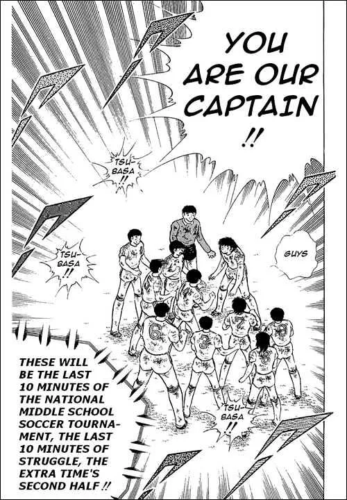 Captain Tsubasa - Page 28