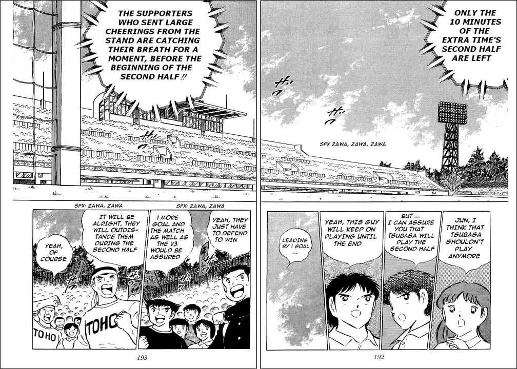 Captain Tsubasa - Page 29