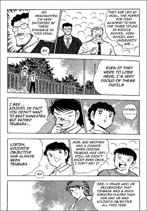 Captain Tsubasa - Page 30