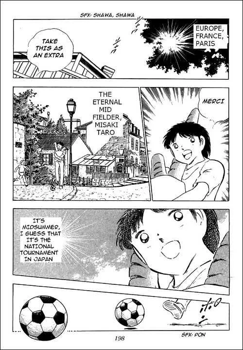 Captain Tsubasa - Page 34