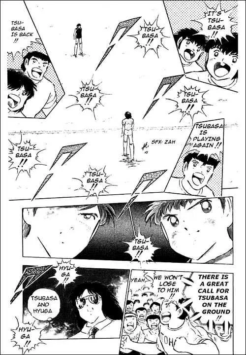 Captain Tsubasa - Page 4