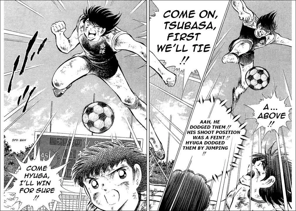 Captain Tsubasa - Page 42