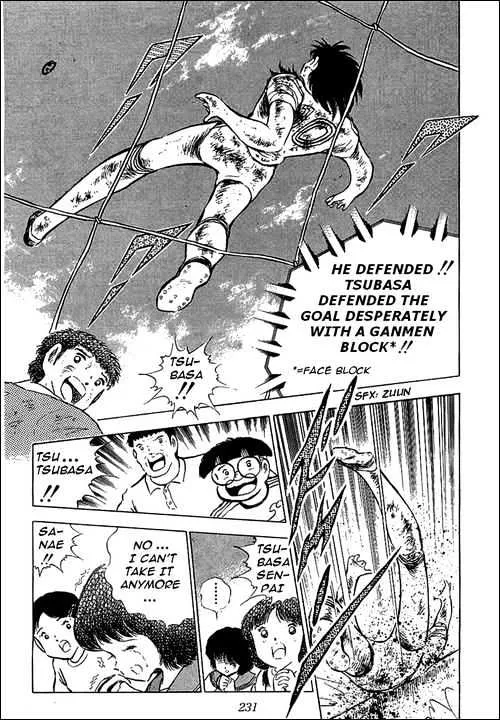 Captain Tsubasa - Page 57