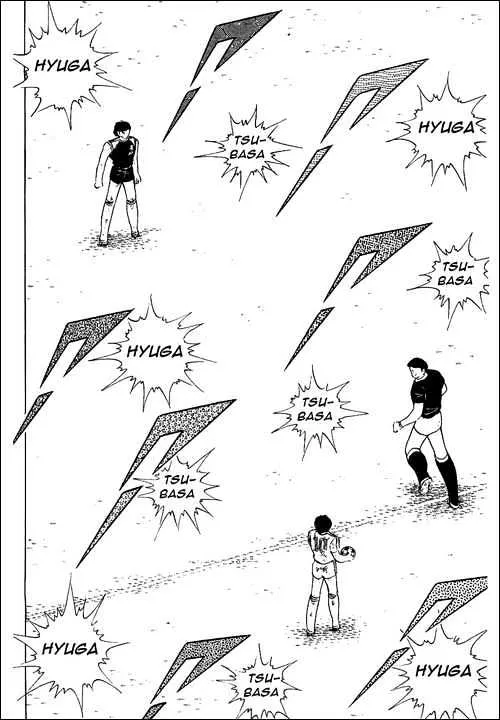 Captain Tsubasa - Page 6