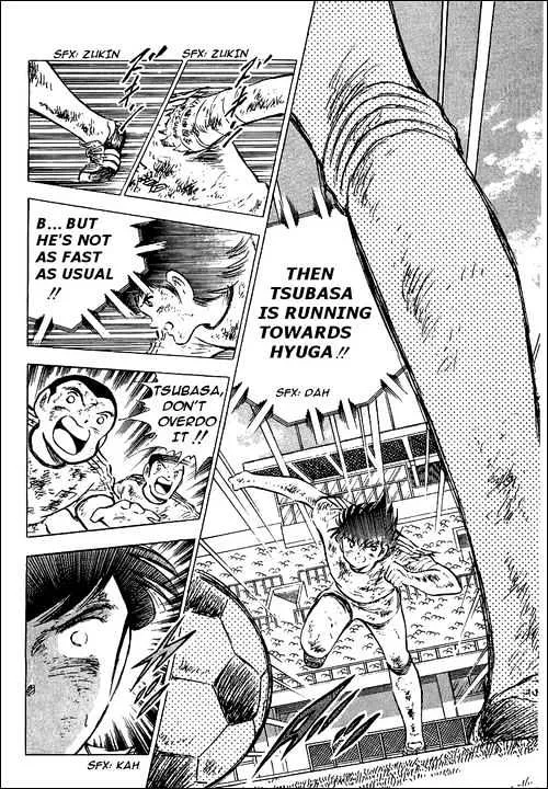 Captain Tsubasa - Page 8