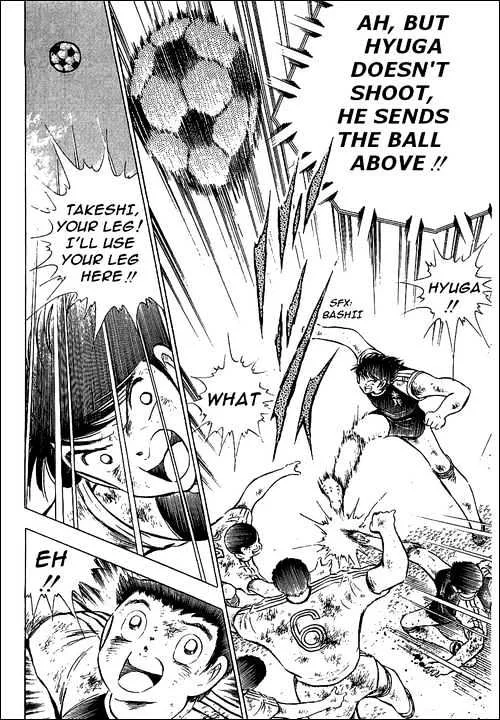 Captain Tsubasa - Page 3