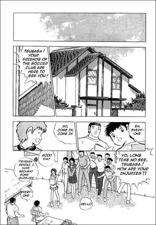 Captain Tsubasa - Page 19