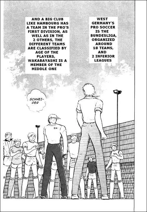 Captain Tsubasa - Page 4