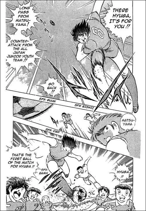 Captain Tsubasa - Page 40