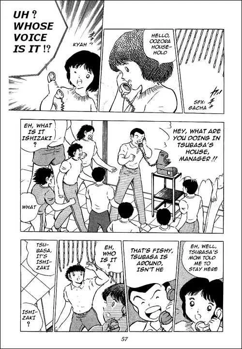 Captain Tsubasa - Page 49