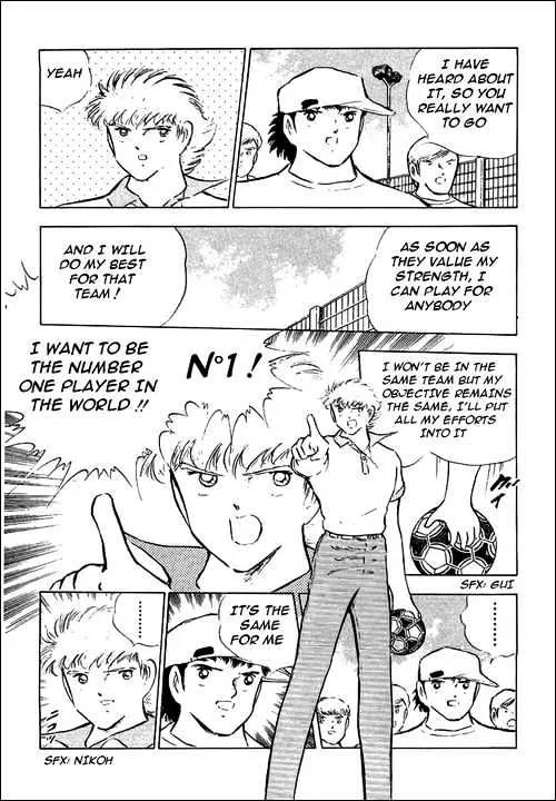 Captain Tsubasa - Page 5