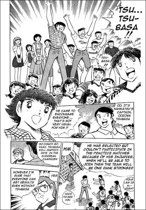 Captain Tsubasa - Page 56