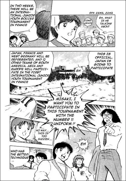 Captain Tsubasa - Page 88