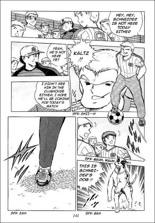 Captain Tsubasa - Page 16