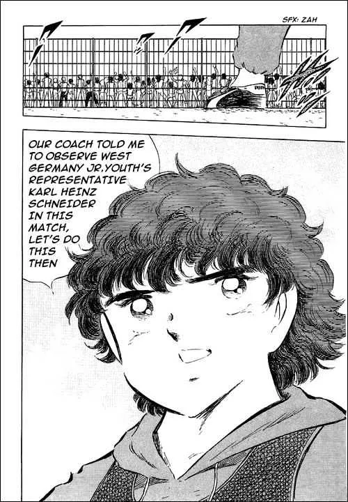 Captain Tsubasa - Page 21