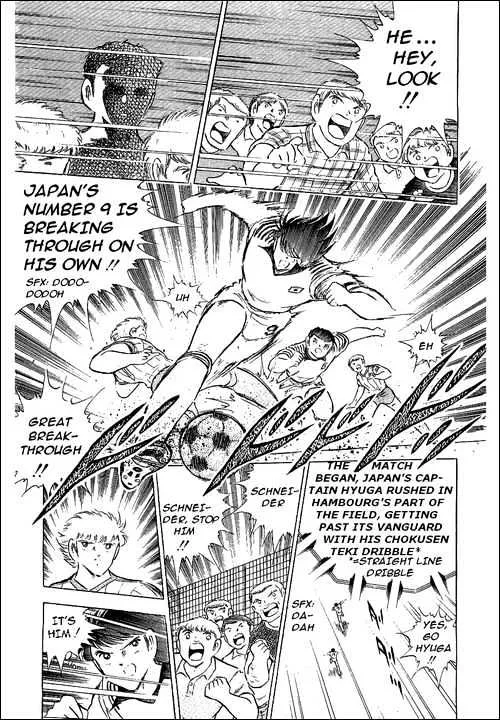 Captain Tsubasa - Page 22