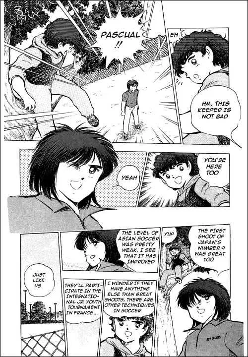 Captain Tsubasa - Page 40