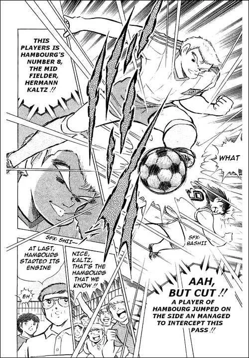 Captain Tsubasa - Page 46