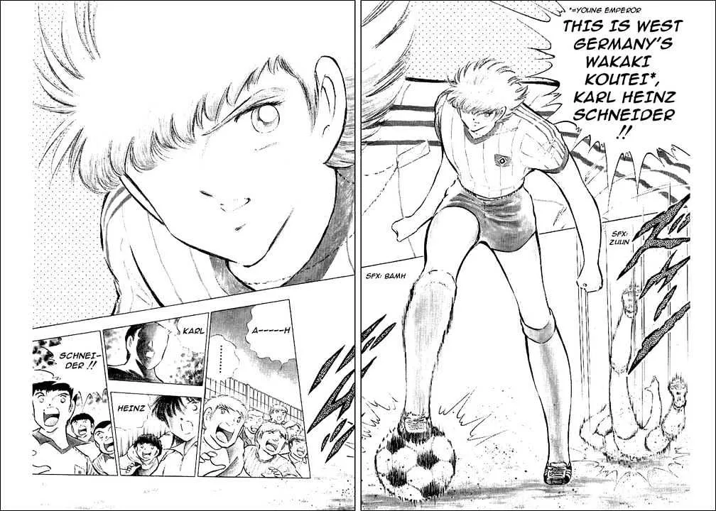 Captain Tsubasa - Page 53