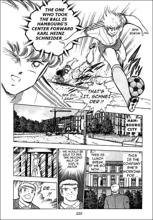 Captain Tsubasa - Page 74