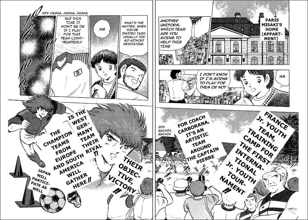 Captain Tsubasa - Page 8