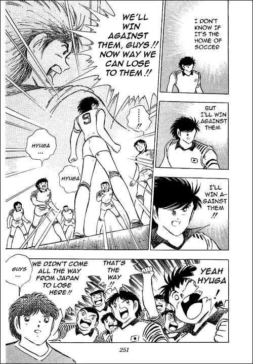 Captain Tsubasa - Page 13