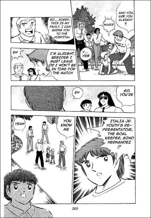 Captain Tsubasa - Page 27