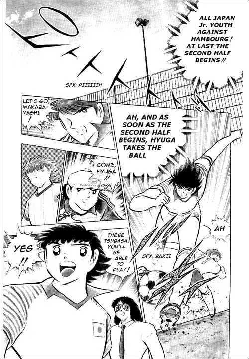 Captain Tsubasa - Page 29