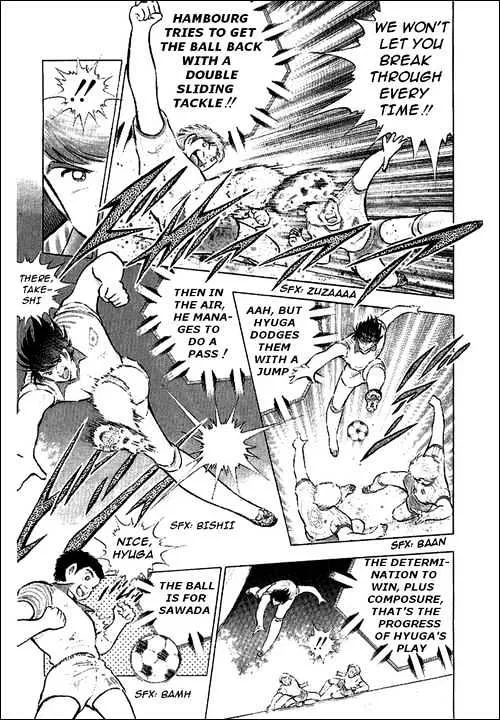 Captain Tsubasa - Page 30