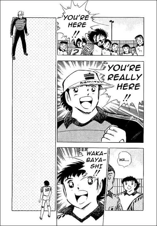 Captain Tsubasa - Page 47