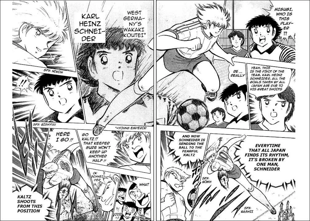 Captain Tsubasa - Page 57