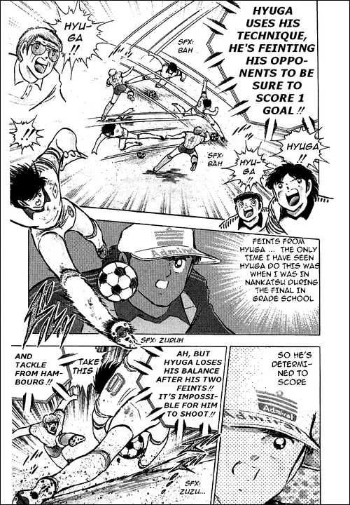 Captain Tsubasa - Page 16