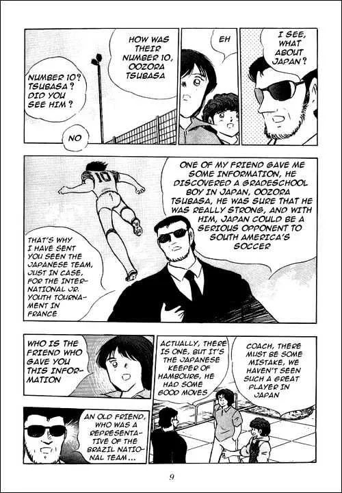 Captain Tsubasa - Page 31