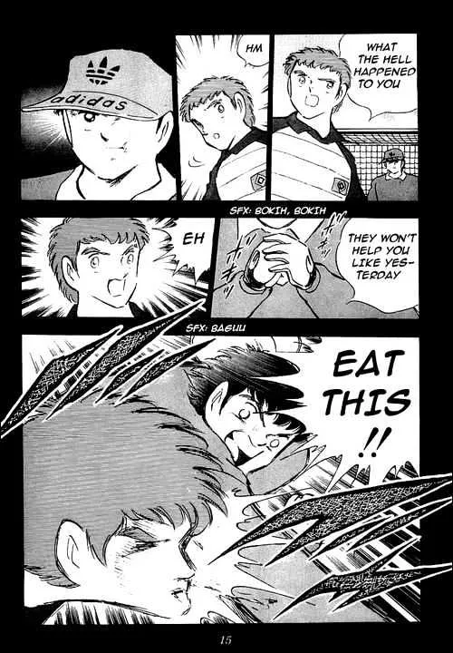 Captain Tsubasa - Page 37