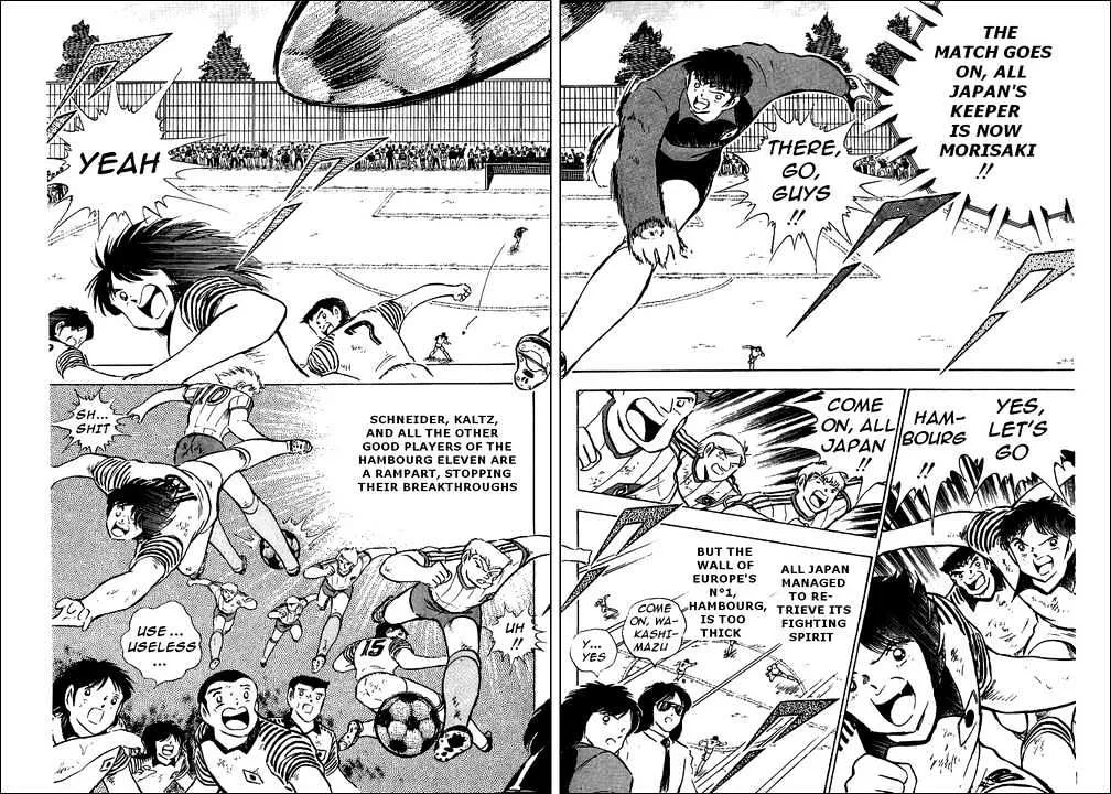 Captain Tsubasa - Page 4