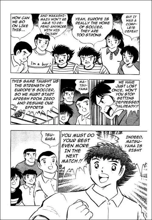 Captain Tsubasa - Page 40