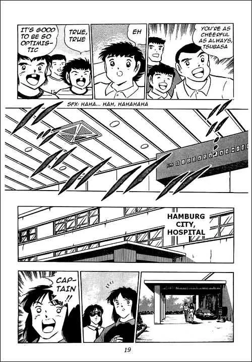 Captain Tsubasa - Page 41