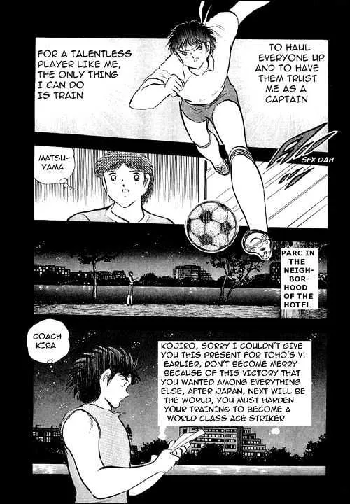 Captain Tsubasa - Page 49