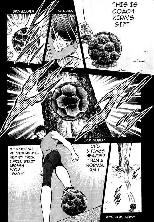 Captain Tsubasa - Page 50