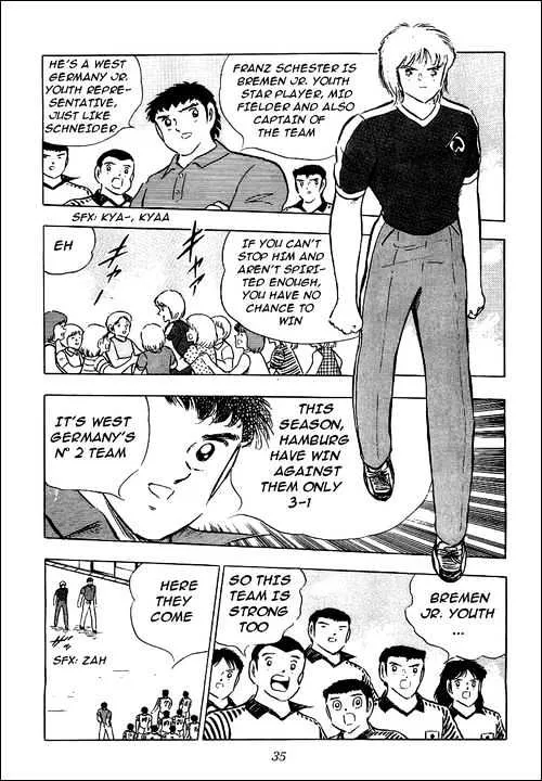 Captain Tsubasa - Page 57