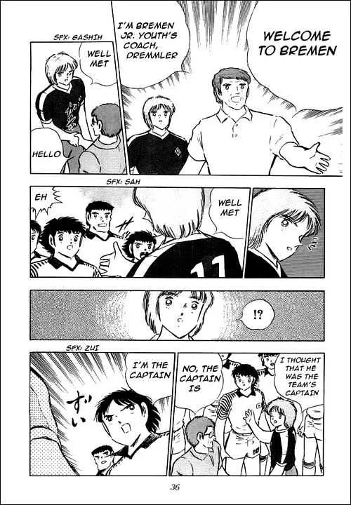 Captain Tsubasa - Page 58