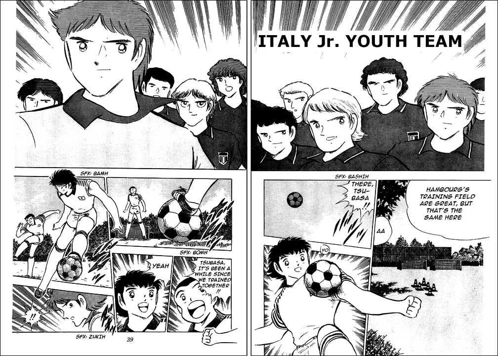 Captain Tsubasa - Page 60