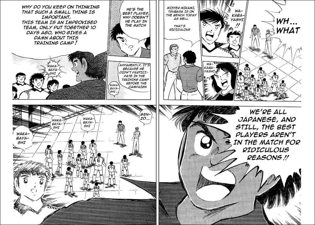 Captain Tsubasa - Page 63