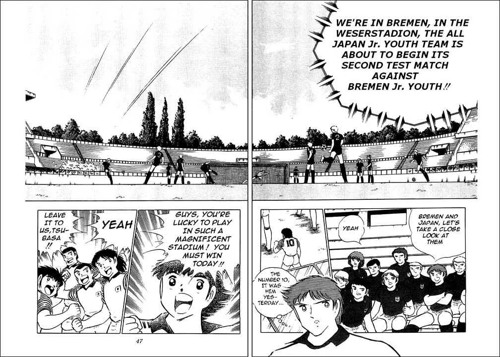 Captain Tsubasa - Page 66